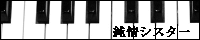 VX^[Fɗl